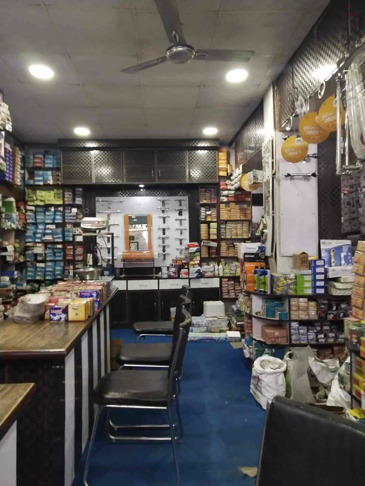 Catalogue Delhi Hardware Store in Mansarovar , Jaipur Justdial