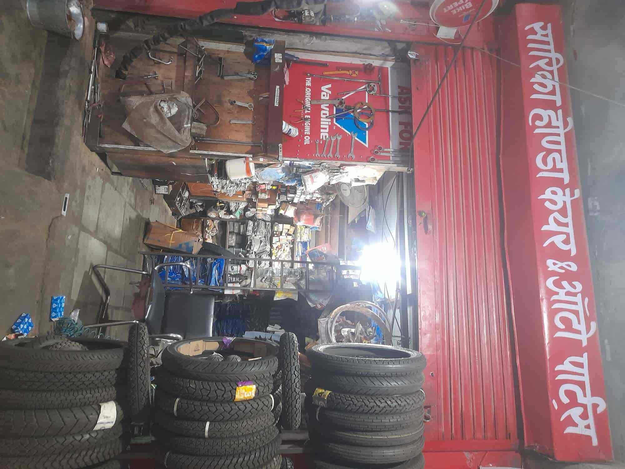 Sarika Care & Auto Parts in Opposite Kumawat Fashion,Jaipur Best