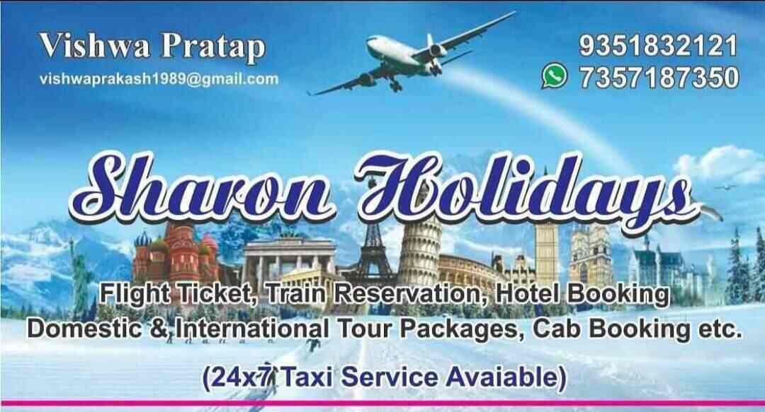 Sharon Holidays in Jhotwara,Jaipur Best Car Rental in Jaipur Justdial