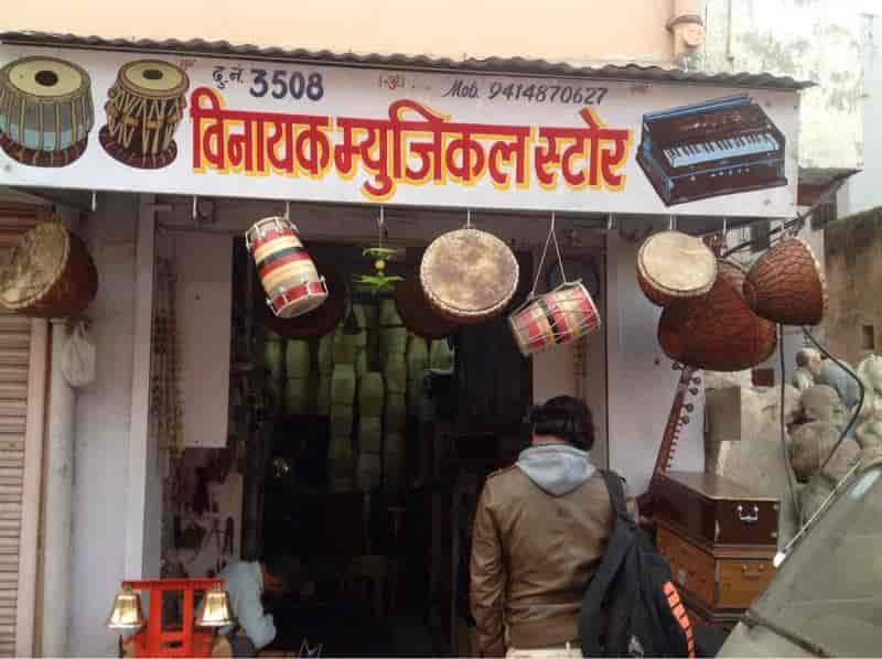 Harmonium repair shop near me sales