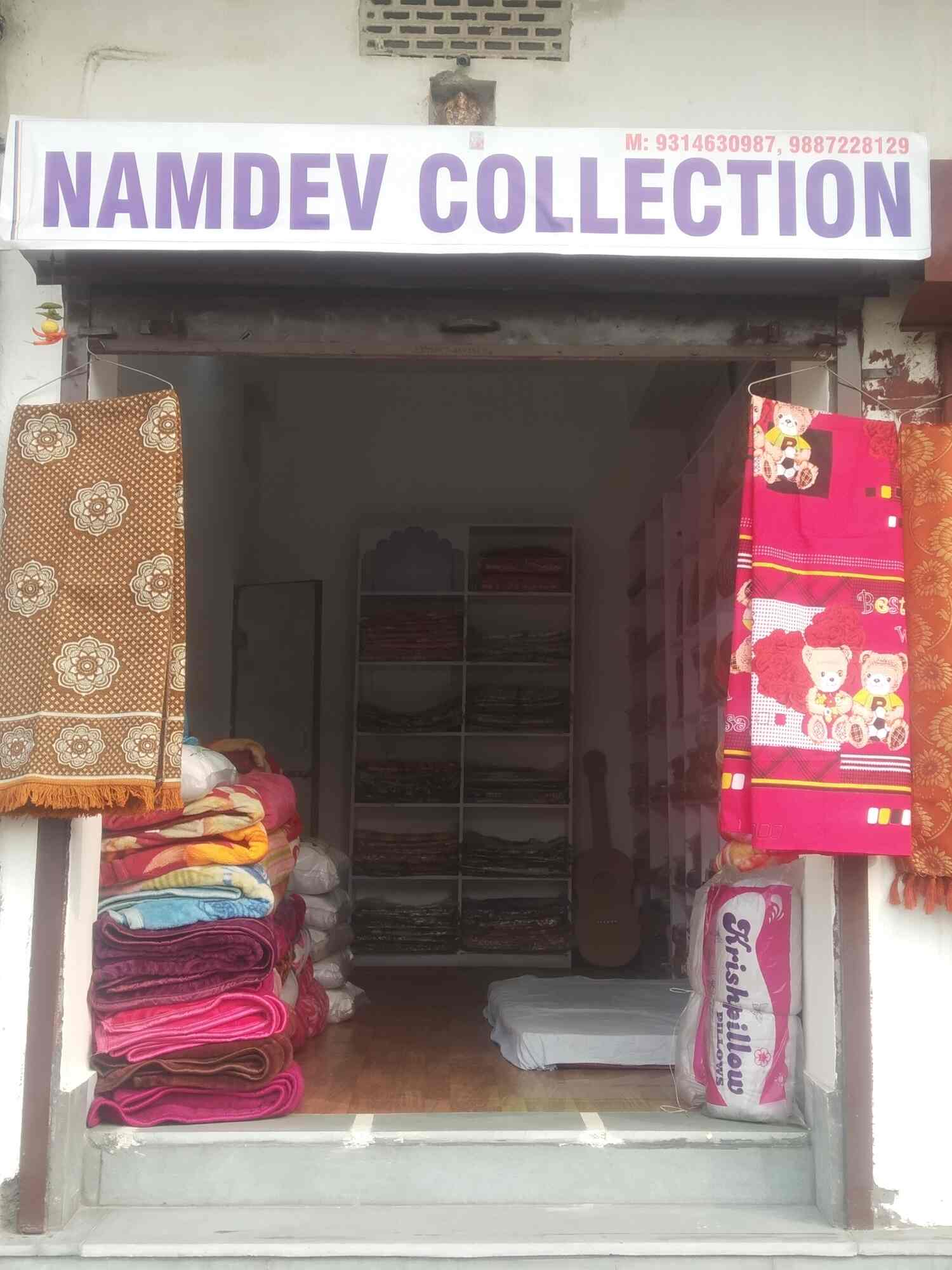 Namdev Collection in Sanganer Bazar,Jaipur Best Cotton Printed Bed
