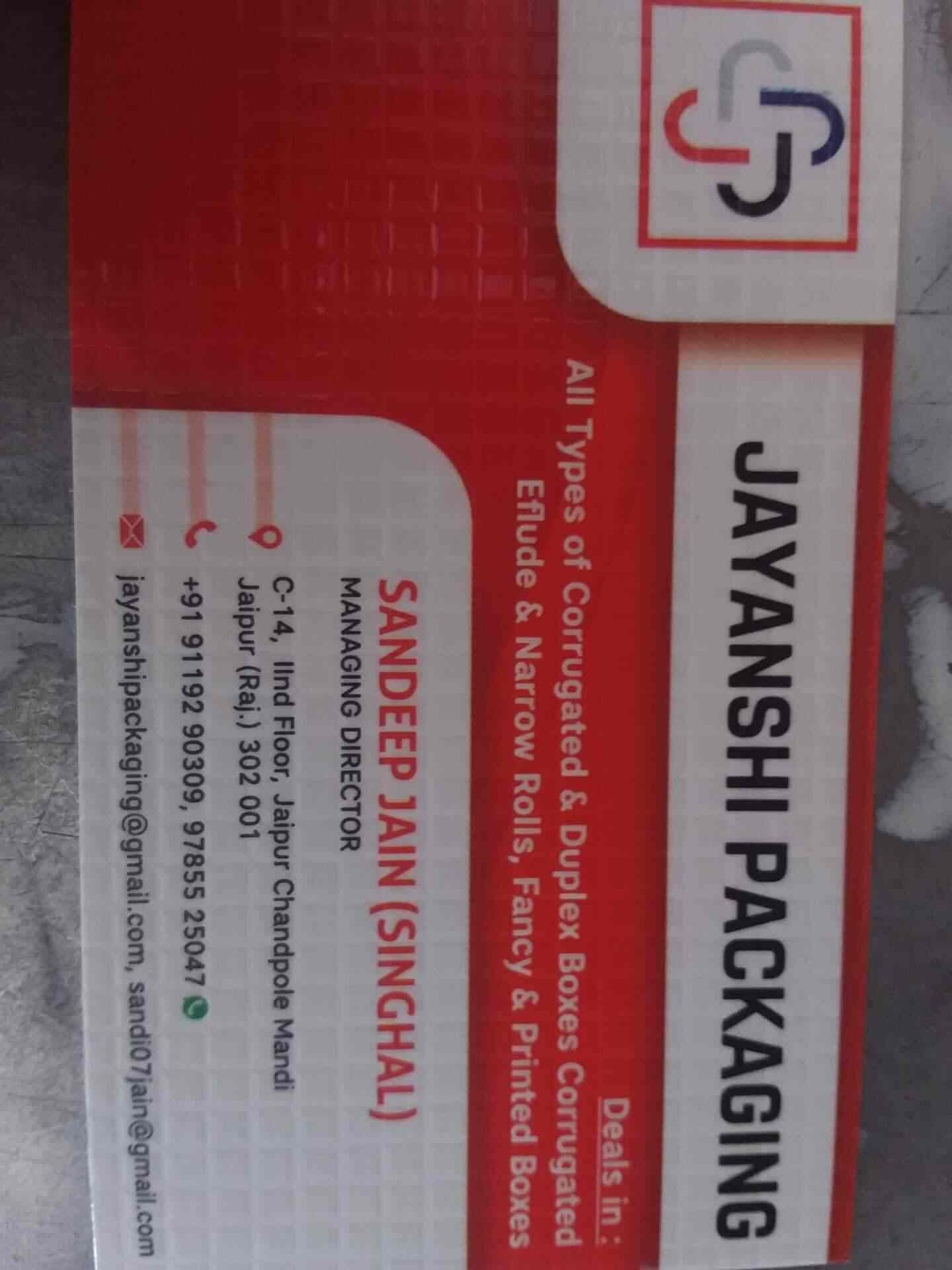Catalogue Jayanshi Packaging in Jaipur Justdial