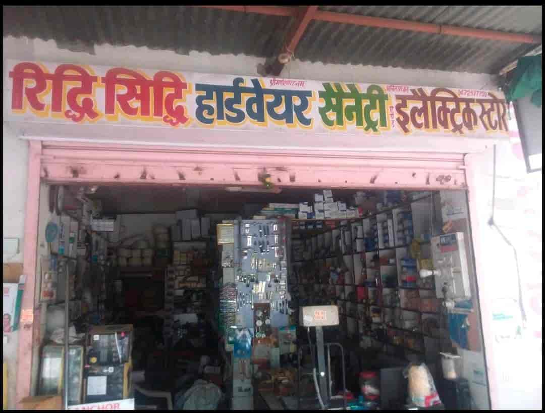 Top Sanitaryware Dealers in Jaipur Best Sanitary Fittings Justdial