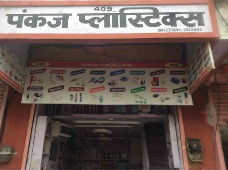 Pankaj Plastics in Indira Bazar,Jaipur Best Plastic Household Item Dealers in Jaipur Justdial