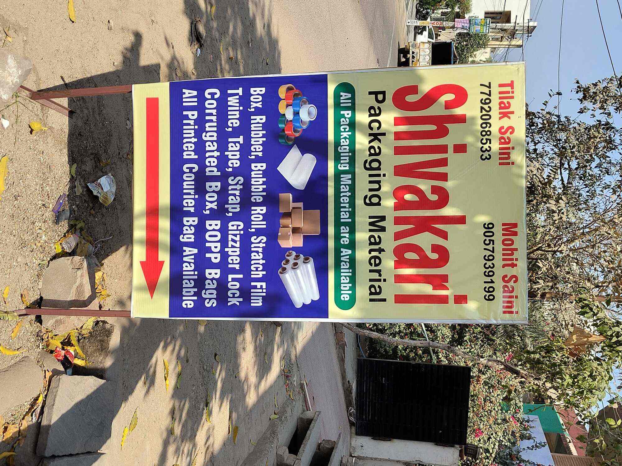 Shivkari packaging material in 60 Feet Road,Jaipur Best Packaging