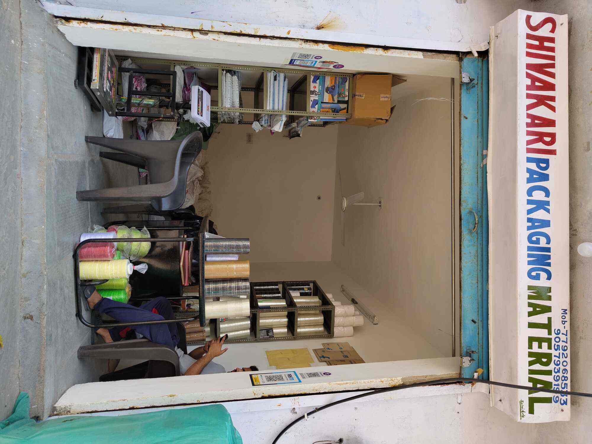 Shivkari packaging material in 60 Feet Road,Jaipur Best Packaging