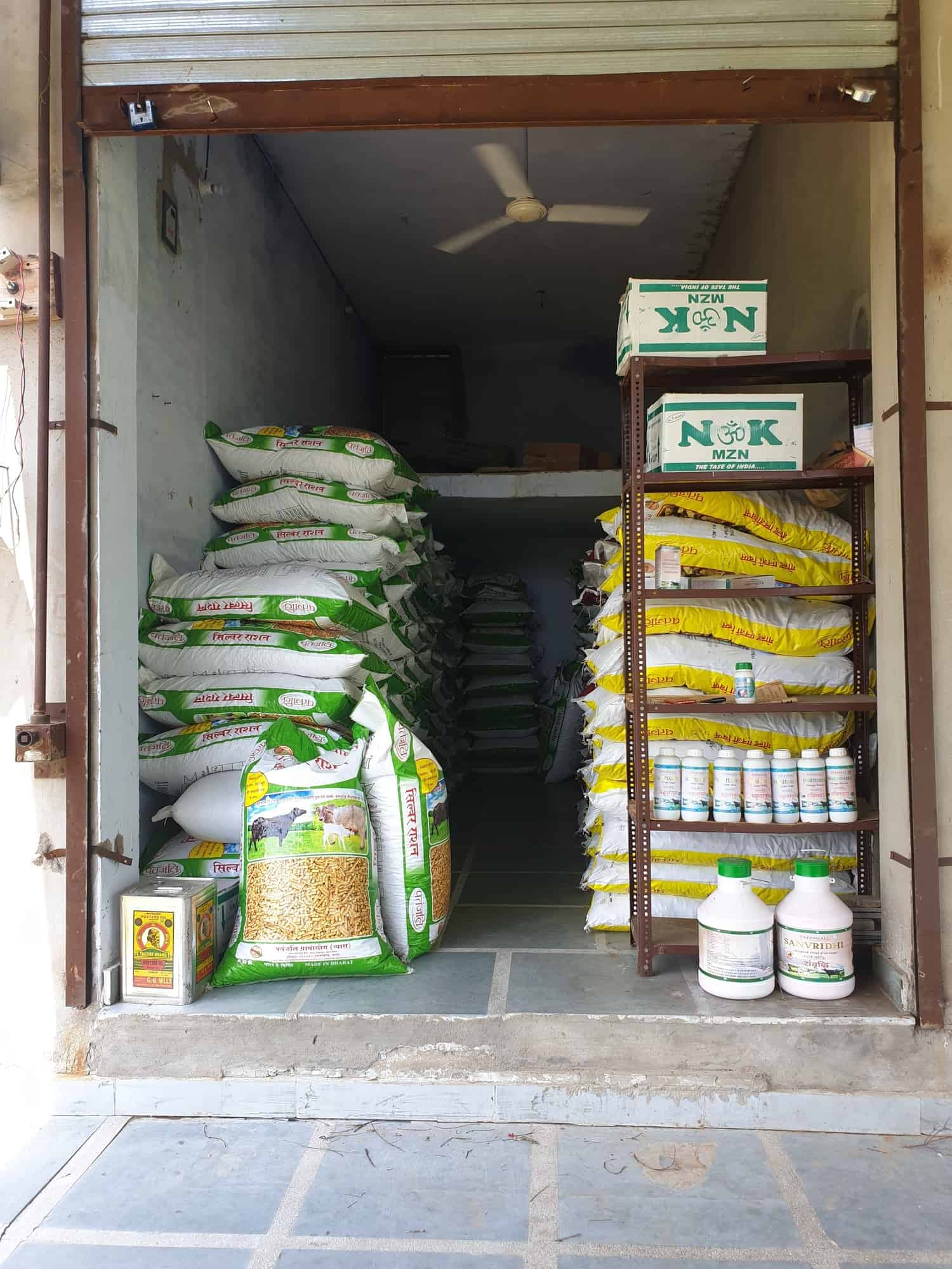 Top Patanjali Animal Feed Dealers in Jodhpur एनिमल फीड डीलर्सपतंजलि