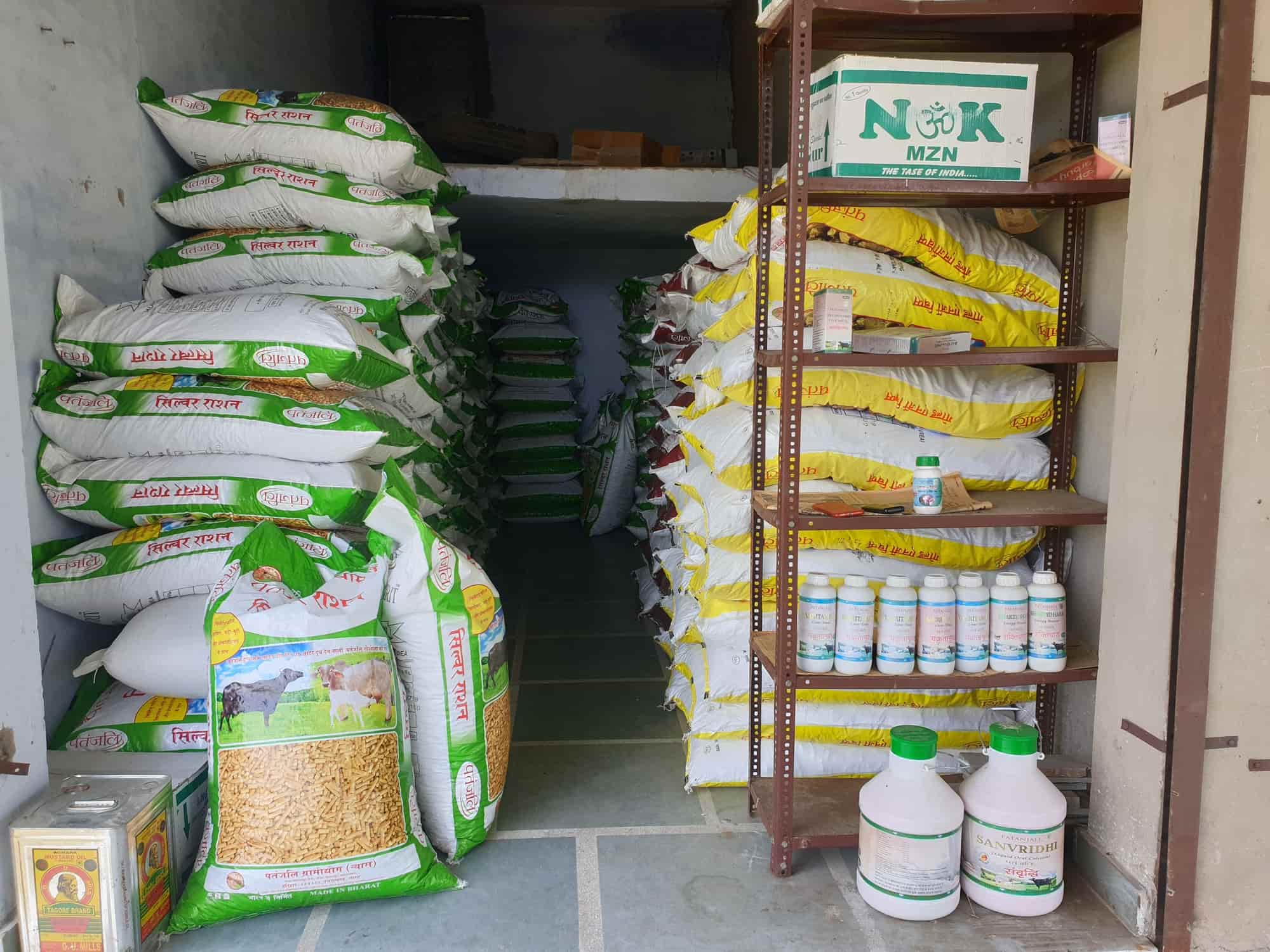 Top Patanjali Animal Feed Dealers in Jodhpur एनिमल फीड डीलर्सपतंजलि