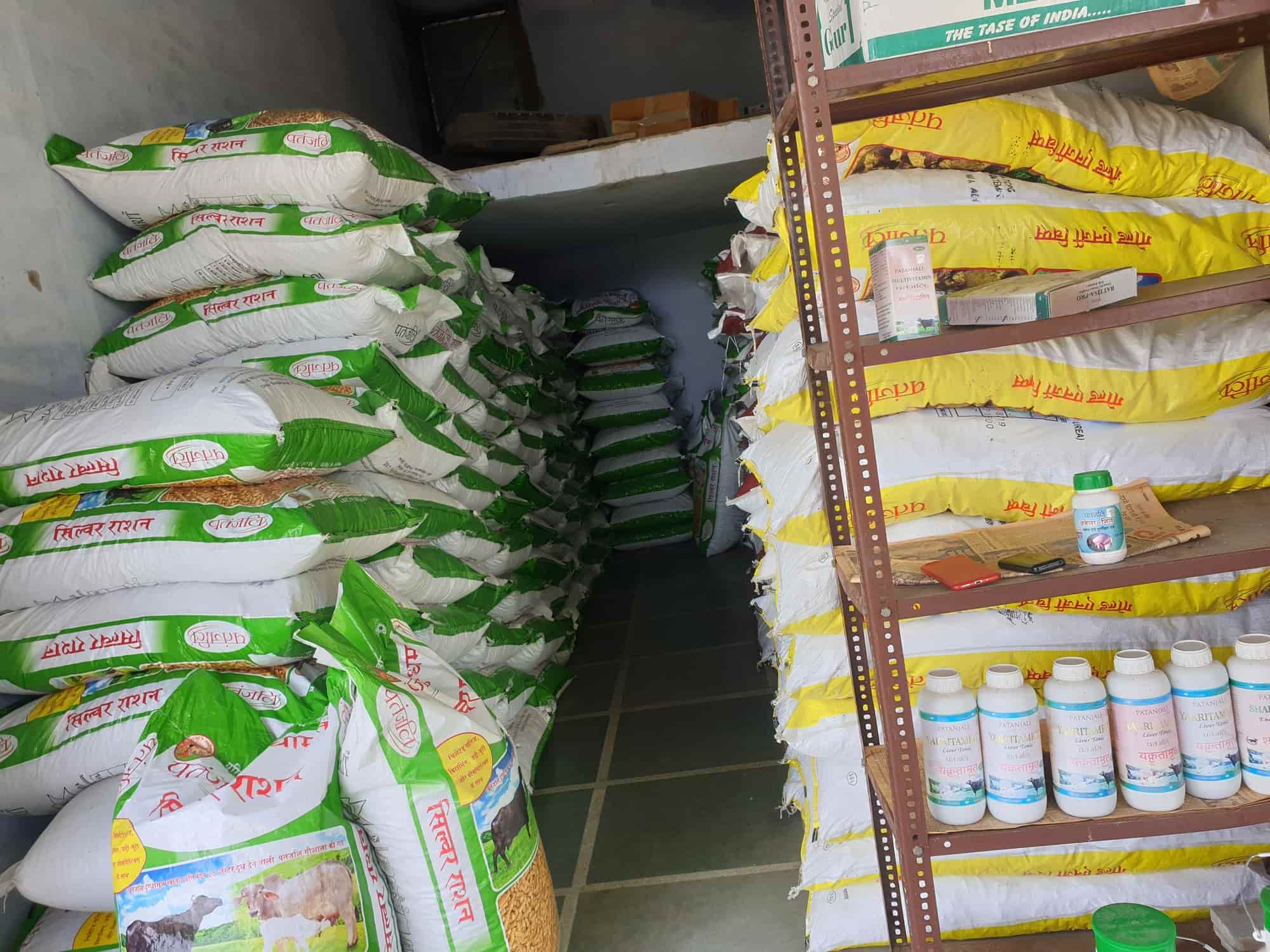 Top Patanjali Animal Feed Dealers in Jodhpur एनिमल फीड डीलर्सपतंजलि