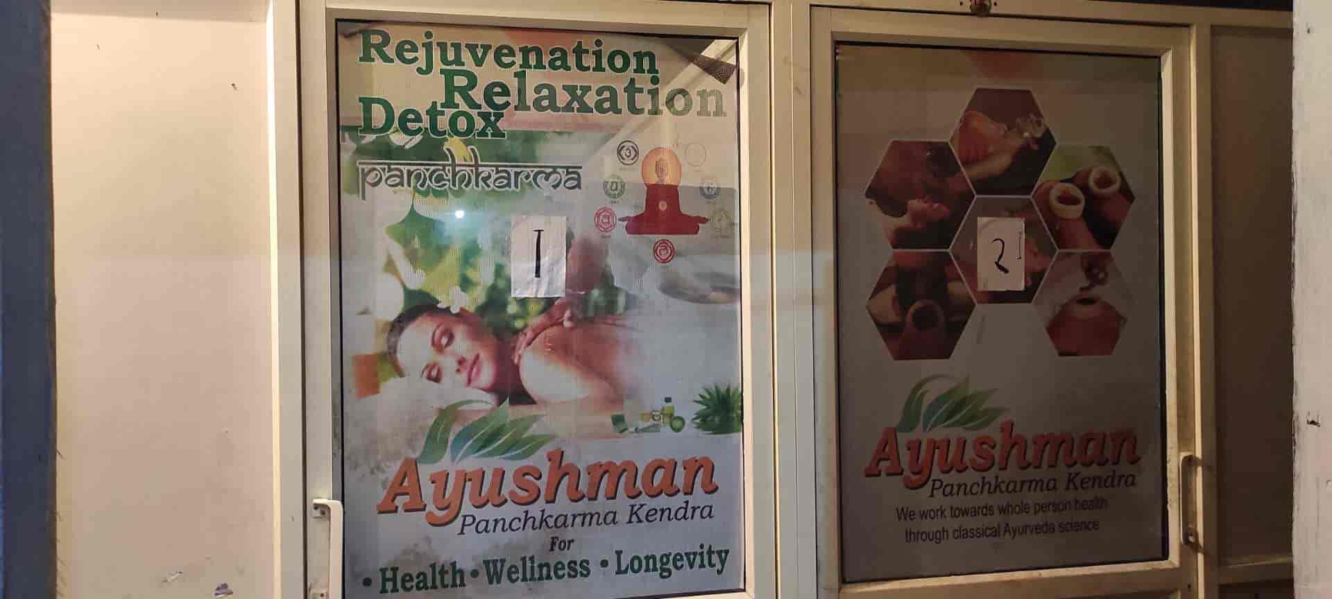 Ayushman Panchkarma Kendra in Vidhyadhar Nagar,Jaipur Best Beauty