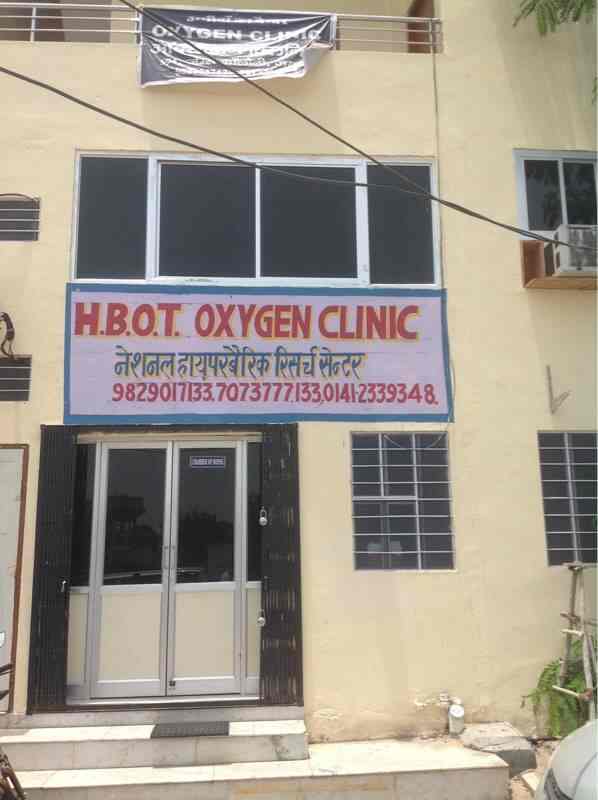 Hyperbaric Oxygen Therapy in Vidhyadhar Nagar,Jaipur Best Hyperbaric