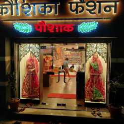 Top Dress Material Retailers in Raja Park Best Ladies Dress Material Dealers Jaipur Justdial