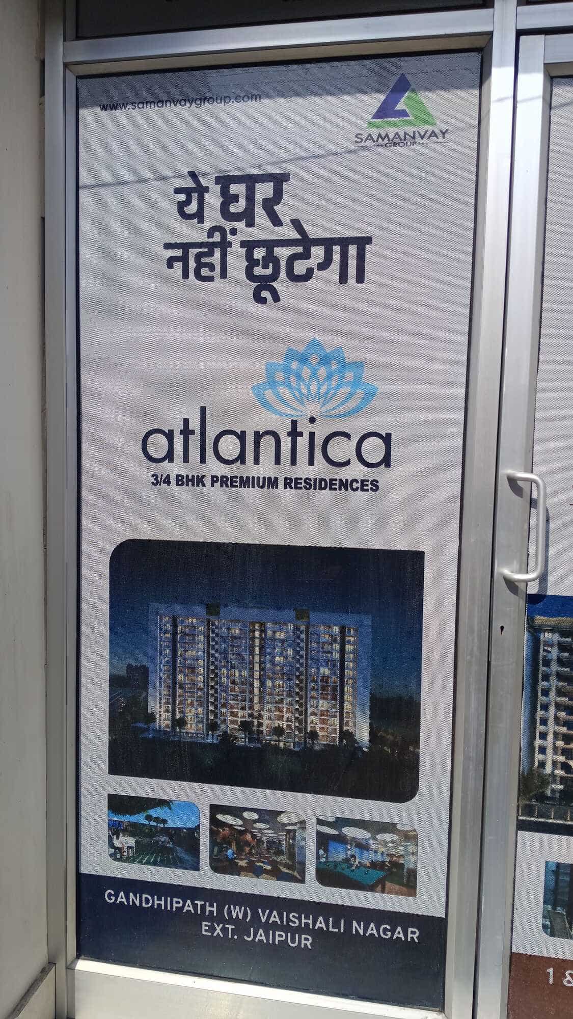 Lancer Properties 1996 in Khatipura,Jaipur Best Estate Agents in