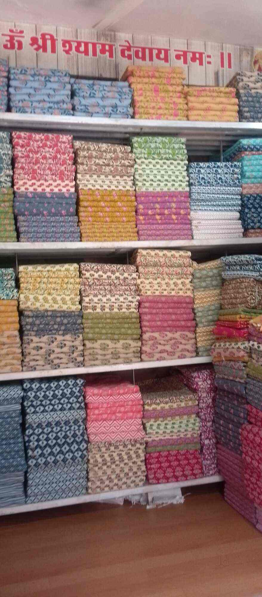 Top Canvas Fabric Wholesalers in Bhopal कैनवास फैब्रिक व्होलेसलेर्स, भोपाल near me Justdial