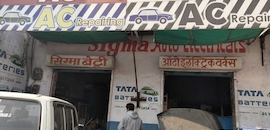Used Car Batteries Near Me >> Top 30 Second Hand Car Battery Dealers In Jaipur Best Used Used Car Batteries Near Me >> Top 30 Second Hand Car Battery Dealers In Jaipur Best Used