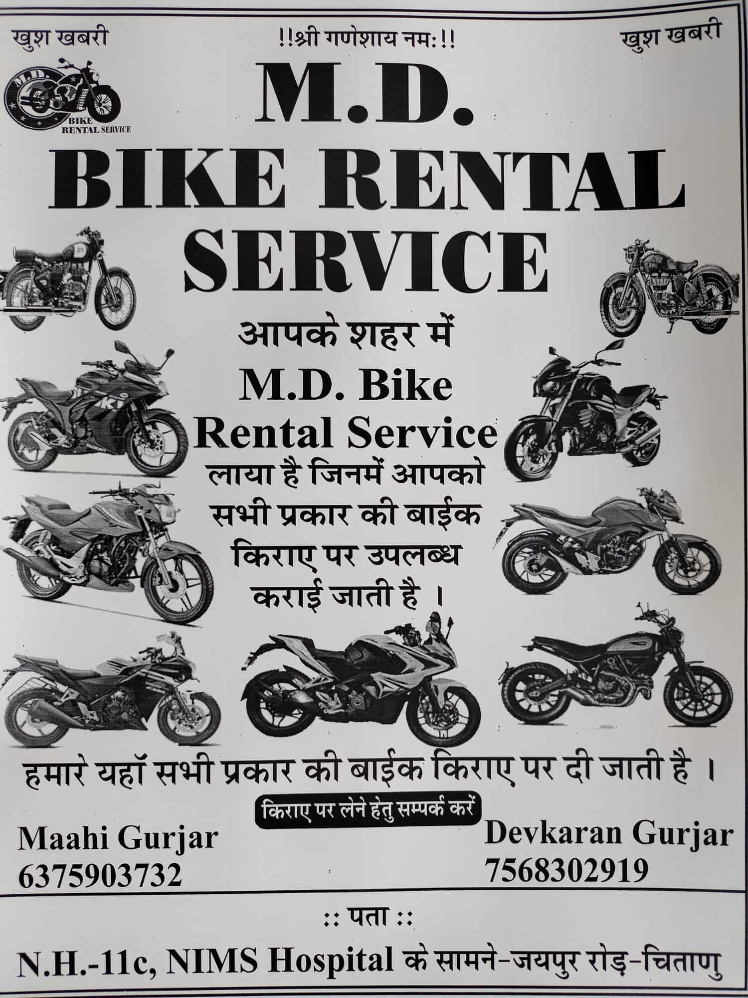M.D. Bike Rental Services in University Township Jaipur Best Bike On Rent near me in Jaipur Justdial