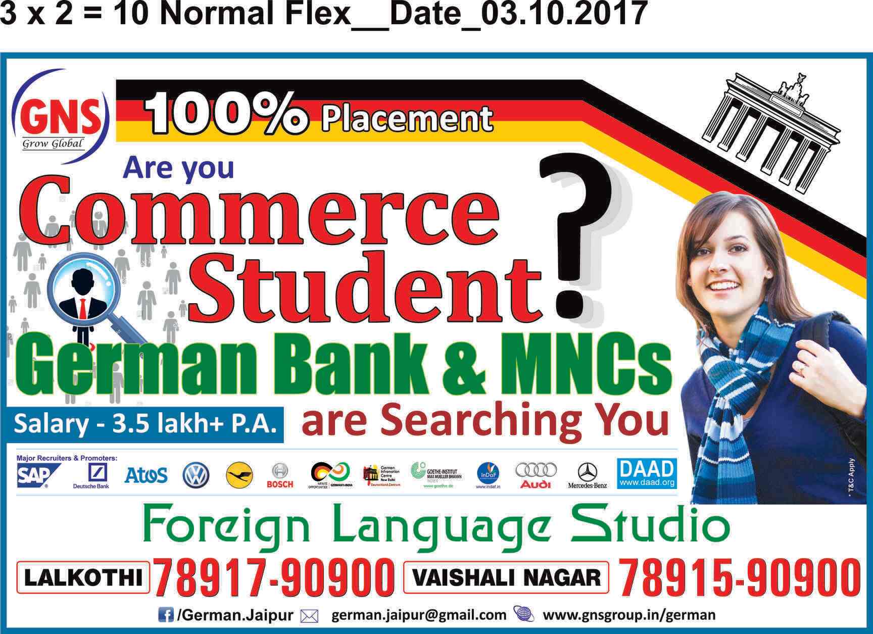 Top Language Classes For German in Bharatpur Best German Language Classes near me Justdial