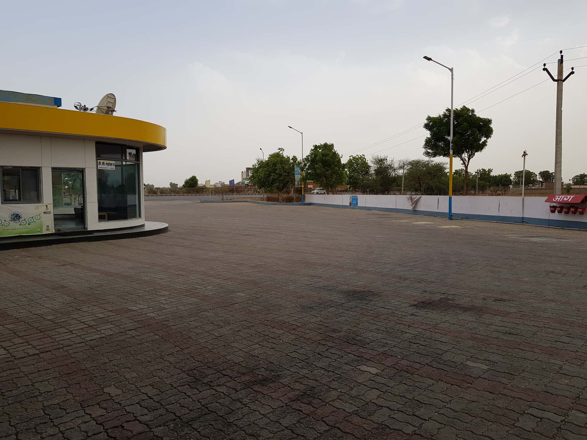 Bpcl Petrol Pump Bp Gadota 2 in Ajmer Road,Jaipur Best Petrol Pumps