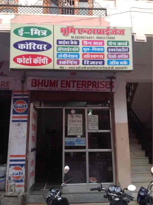 Top On Dot Courier Services in Mansarovar Best On Dot Courier