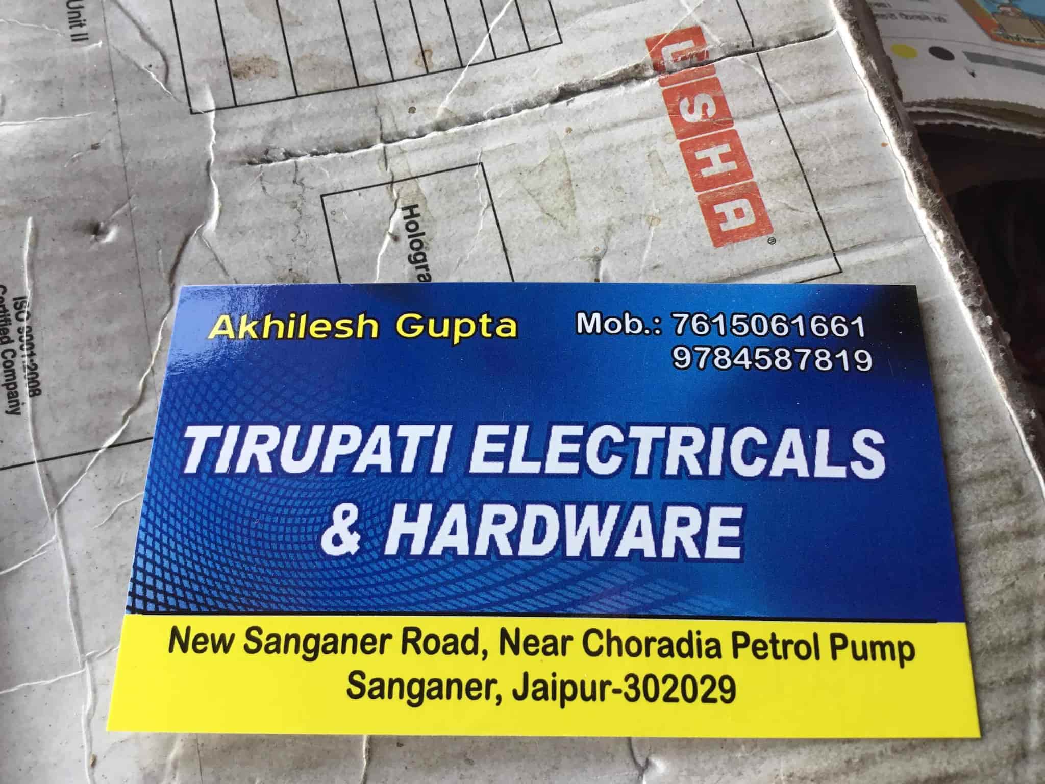 Catalogue Tirupati Electricals & Hardware in Sanganer Bazar , Jaipur