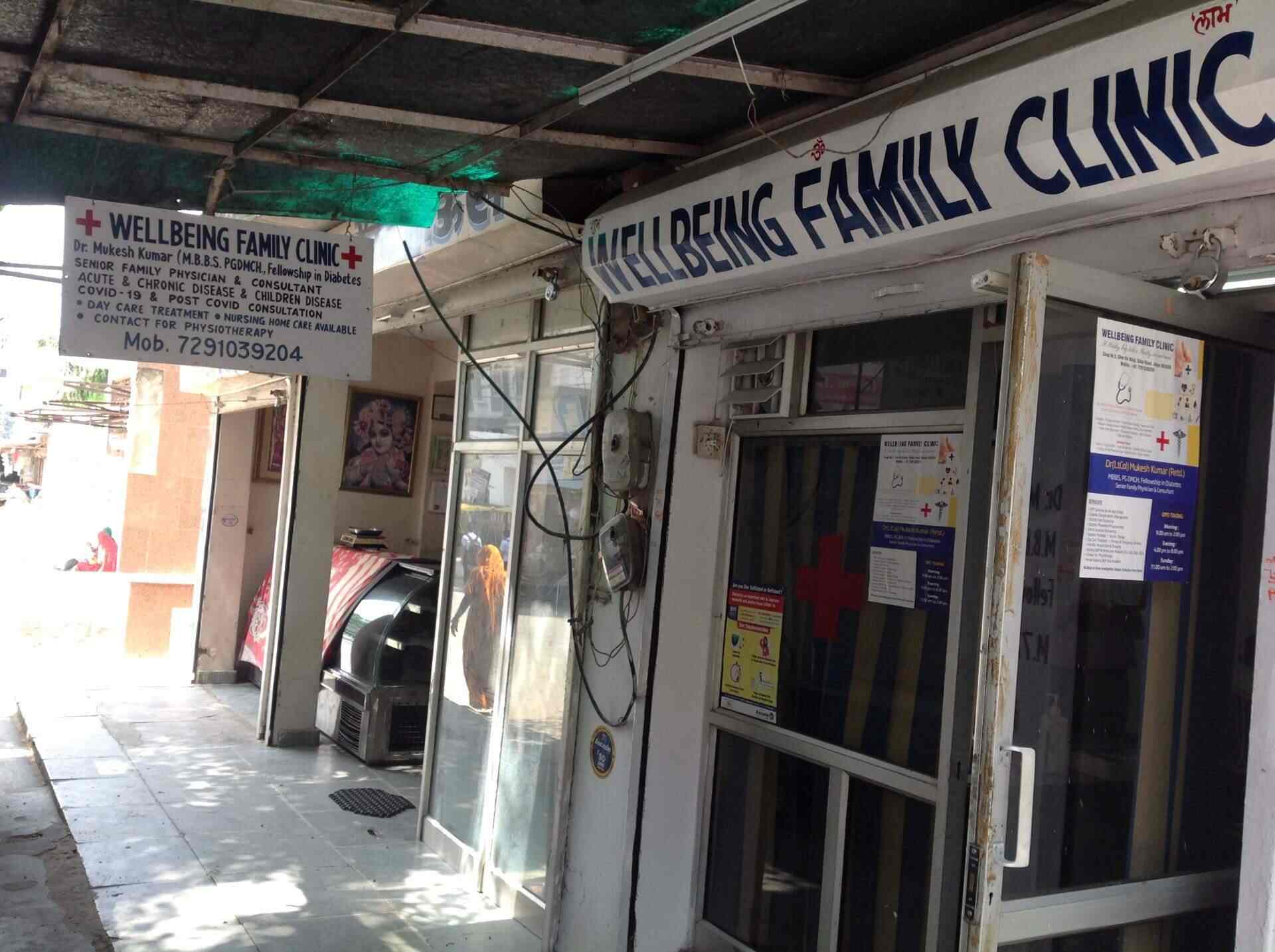 Top Doctors For Type 1 Diabetes in Dadi Ka Phatak, Jaipur