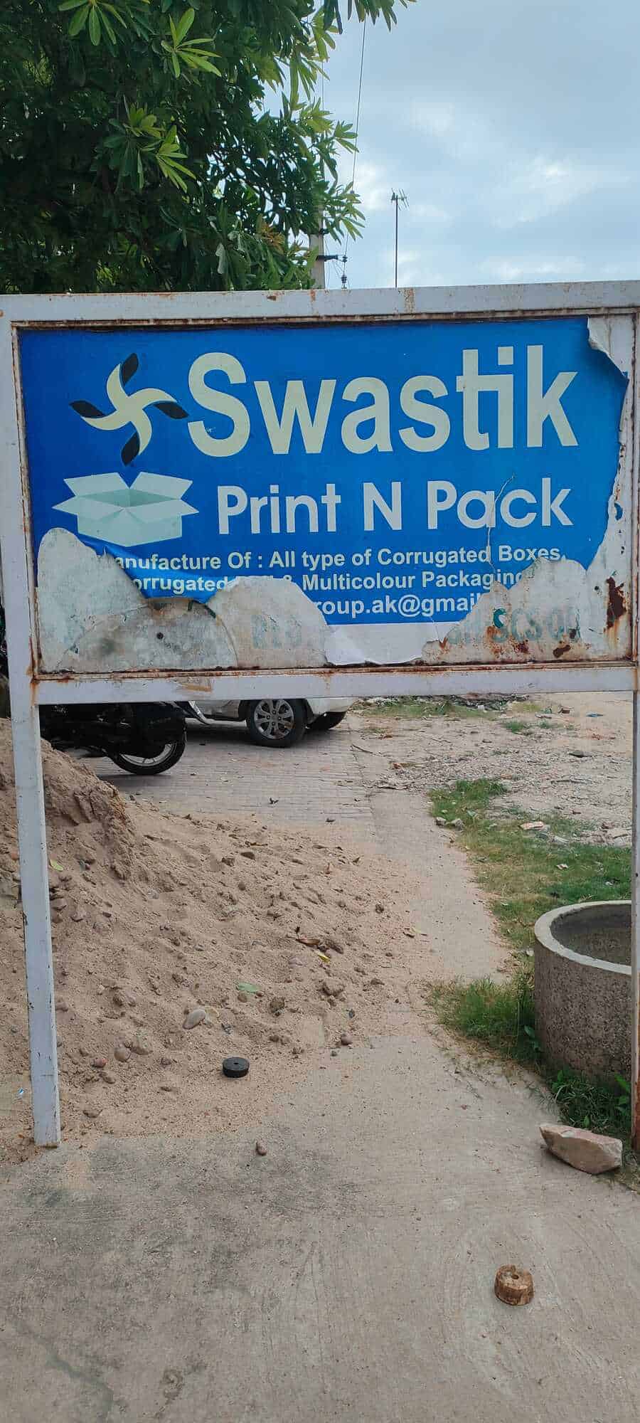 Top Corrugated Box Manufacturers in Jawa, Rewa करुगाटेड बॉक्स