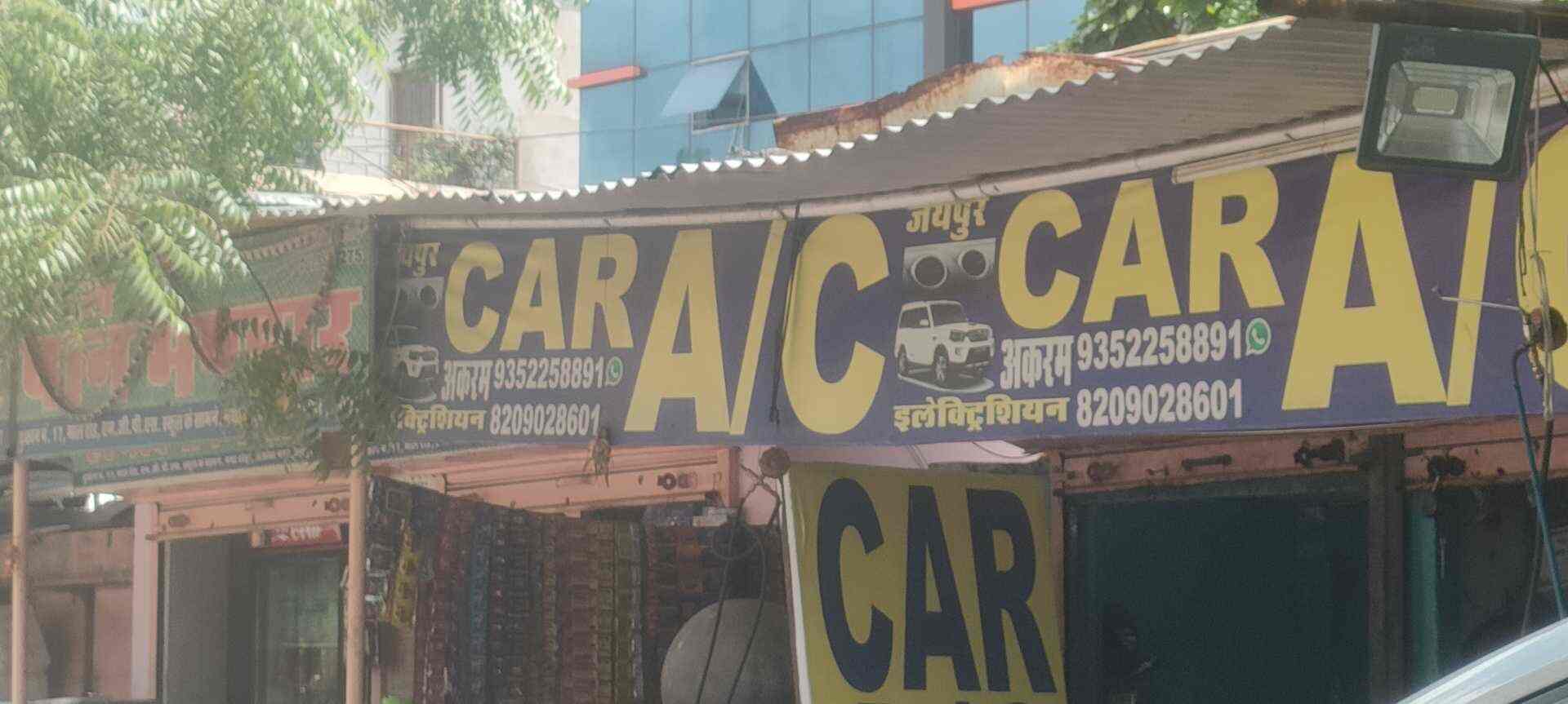Jaipur Car AC And Electrical in Vidhyadhar Nagar,Jaipur Best Car AC