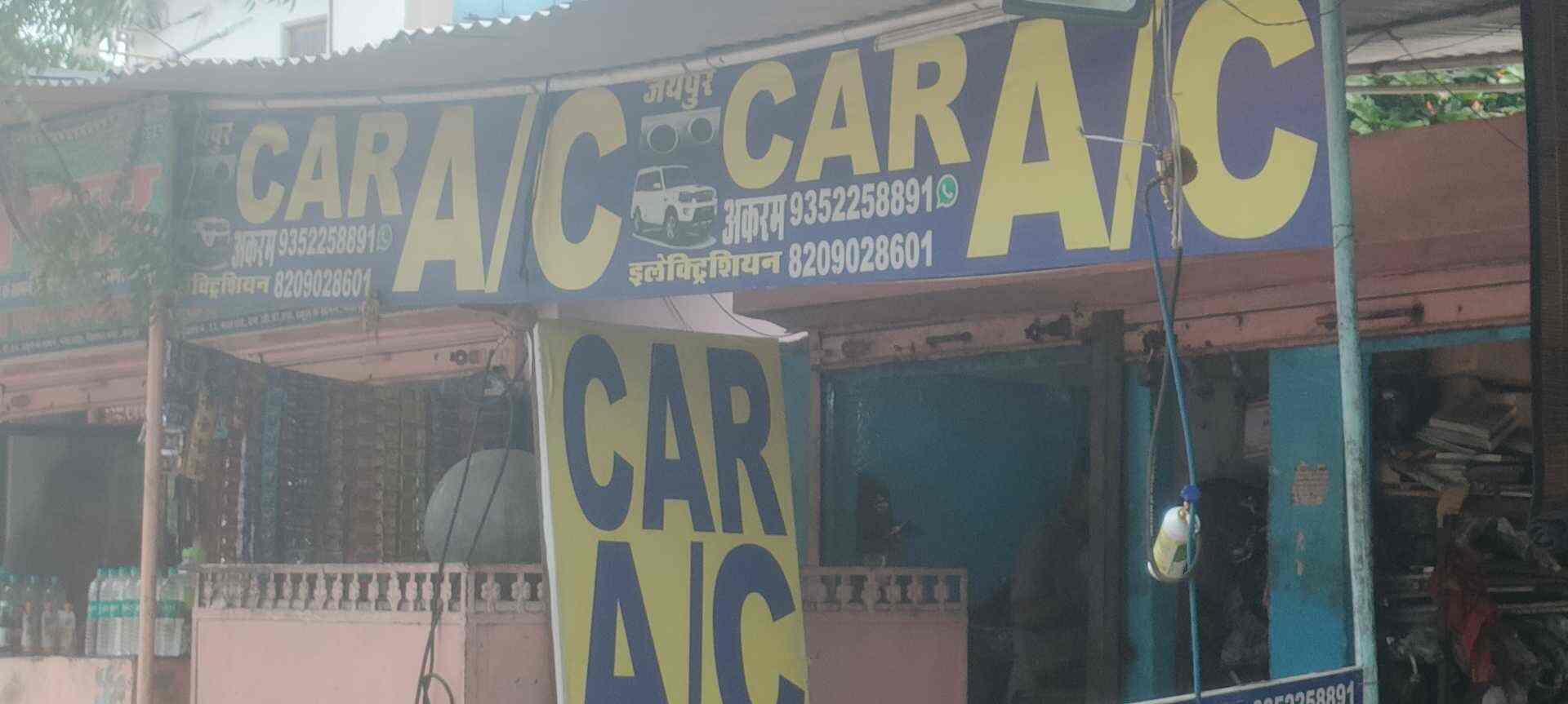 Jaipur Car AC And Electrical in Vidhyadhar Nagar,Jaipur Best Car AC