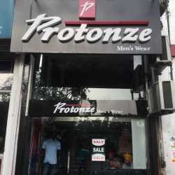 Readymade Garment Retailers in Jaipur 