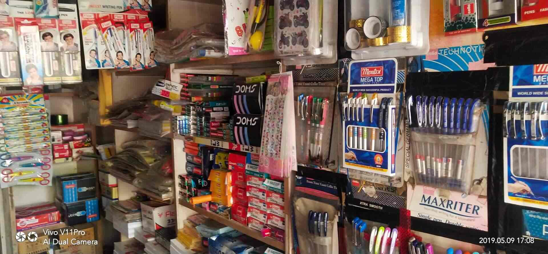 Shiv Shankar Book Stationery in Pratap Nagar,Jaipur Best Stationery