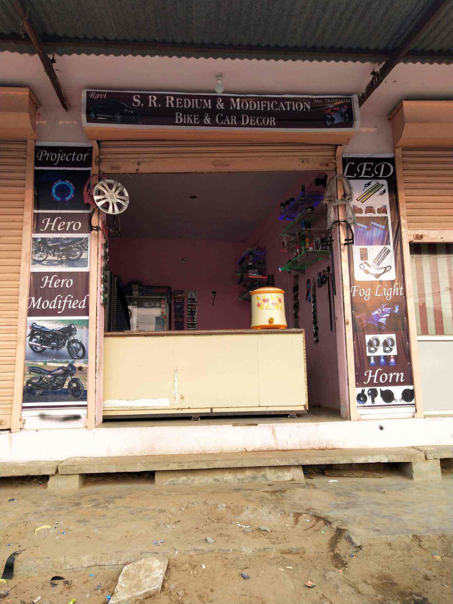 770 Modified Bike Jaipur  HD