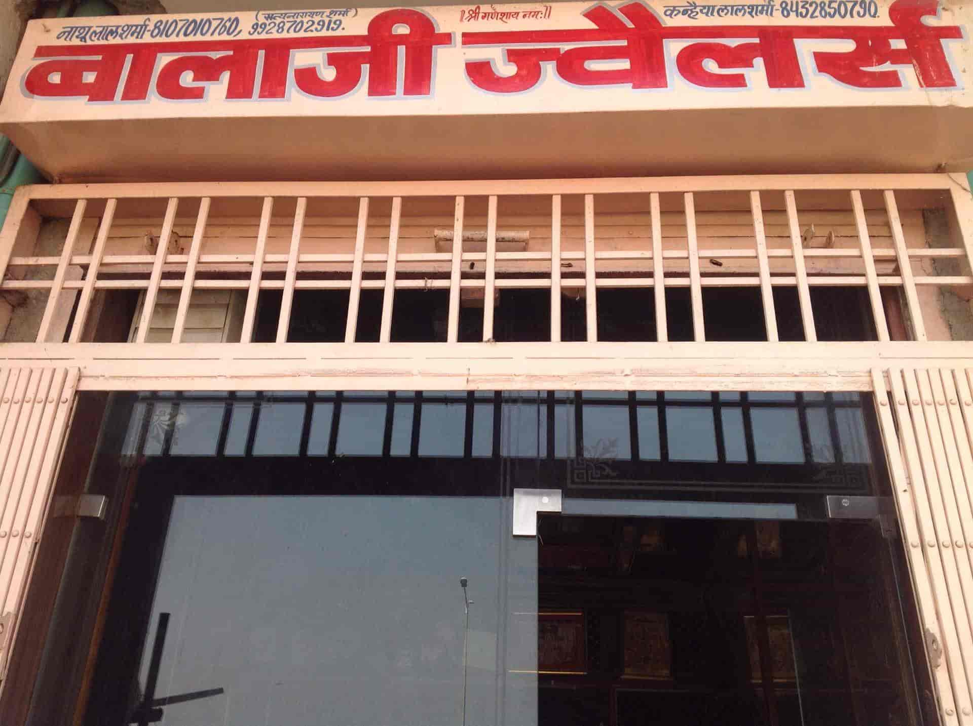 Balaji Jewellers