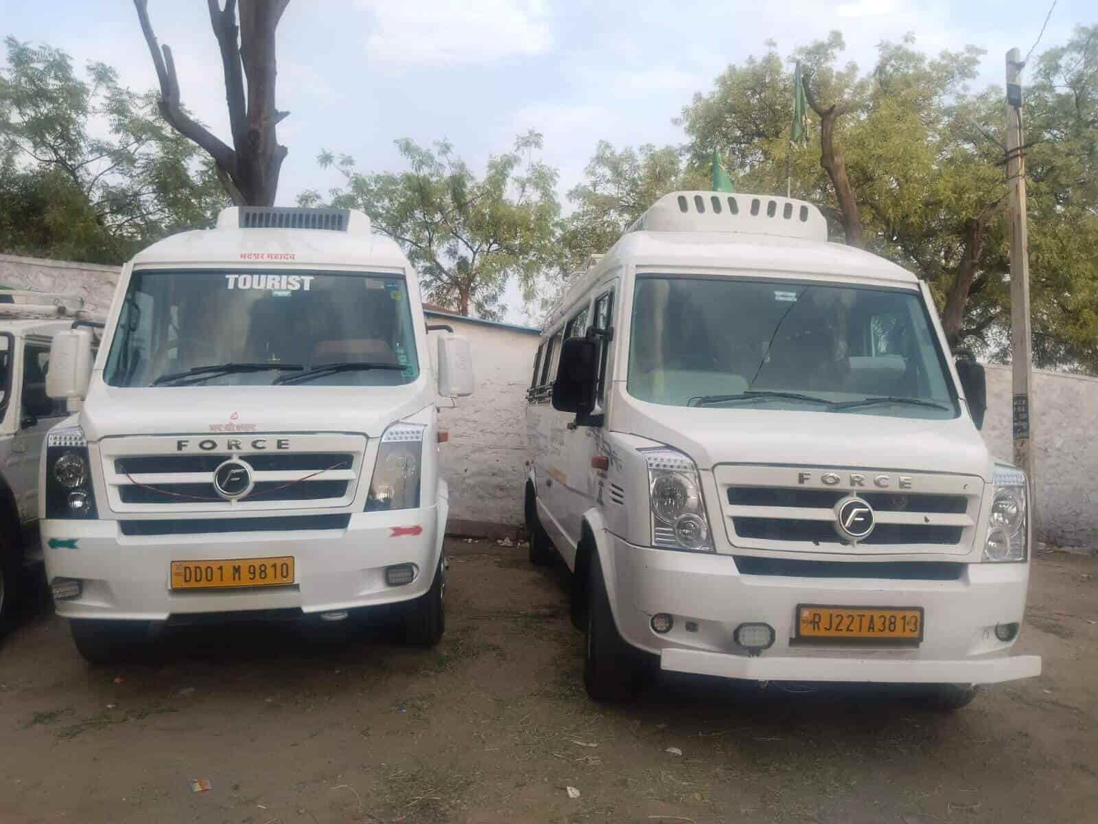 Tempo traveller attachment in company discount