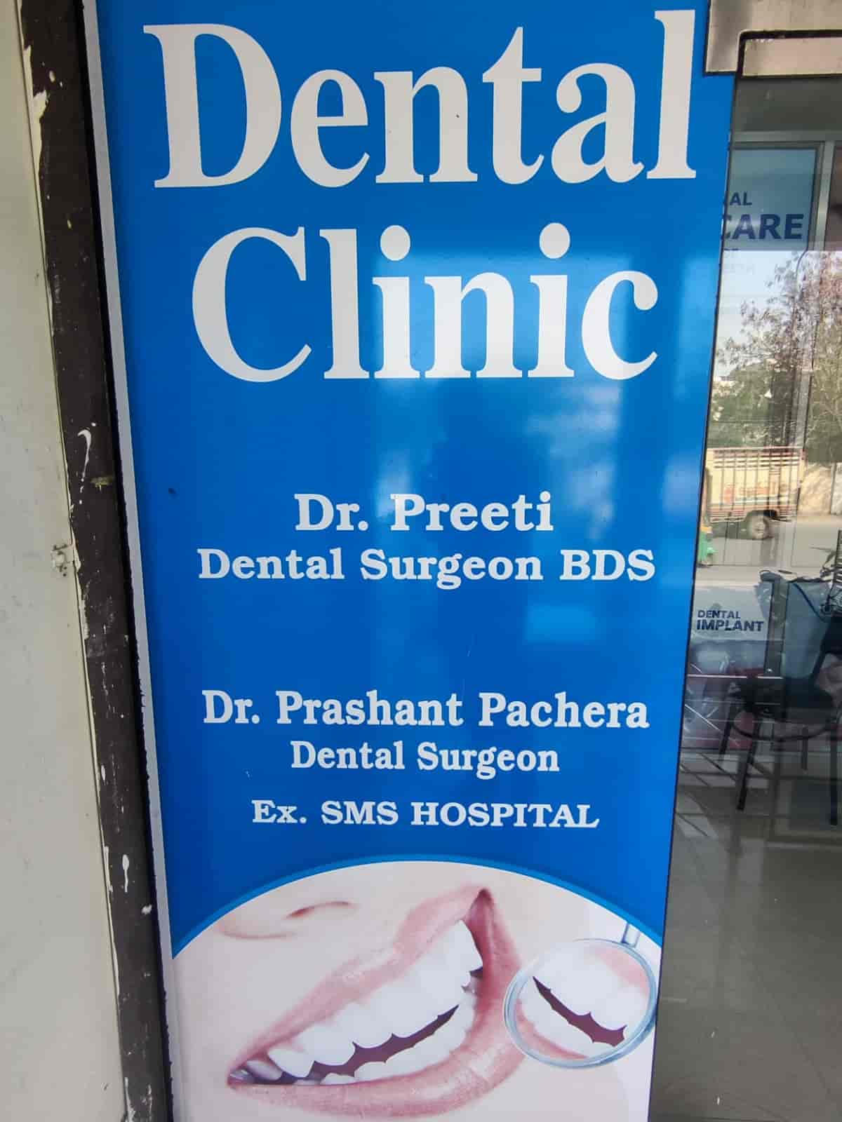 Kezza Dental Clinic in Khatipura,Jaipur Best Dentists in Jaipur