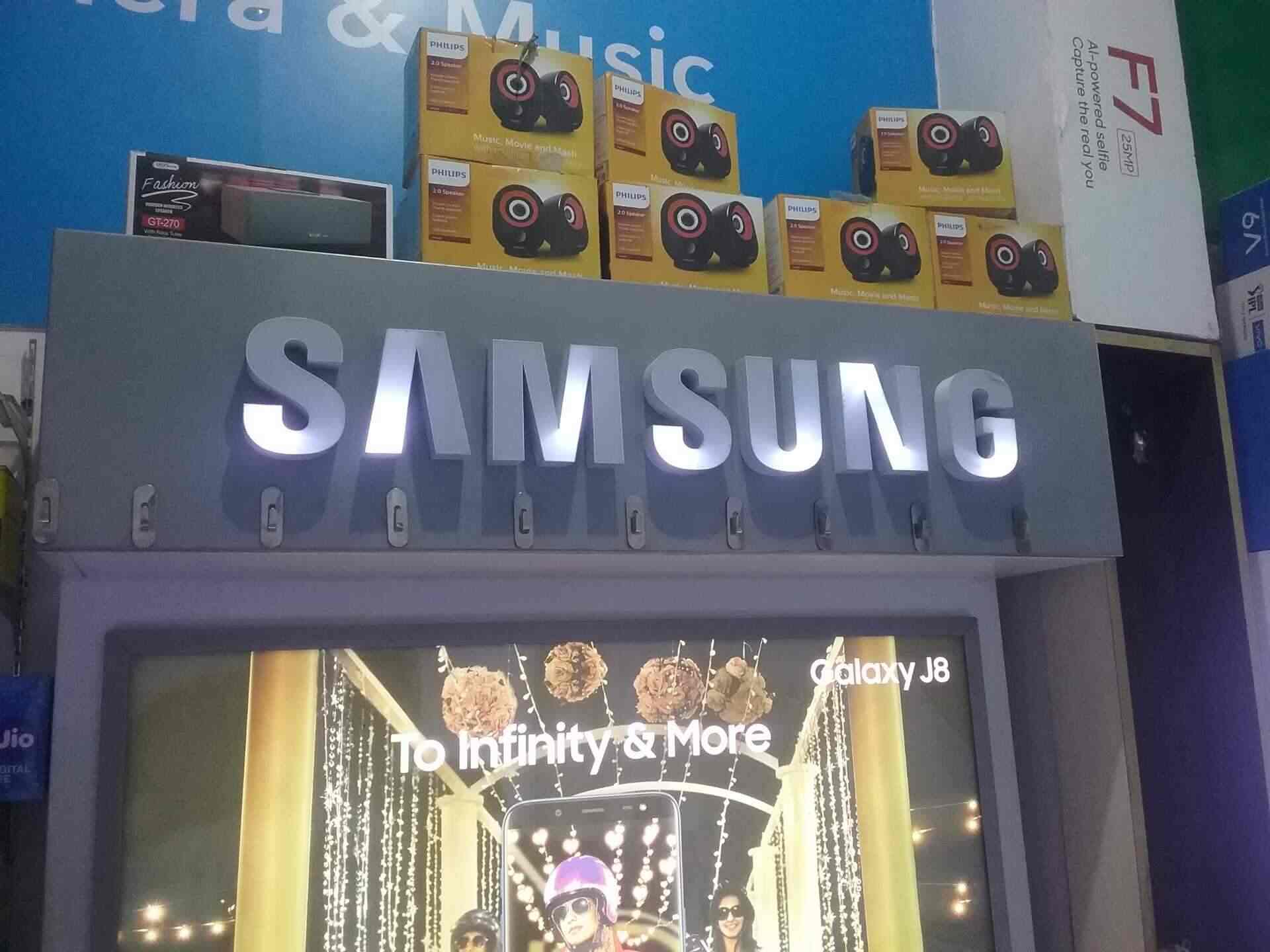 Wel e Mobile Point Murlipura Mobile Phone Dealers in Jaipur Wel e Mobile Point Murlipura Mobile Phone Dealers in Jaipur Justdial