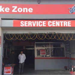 the bike zone hours