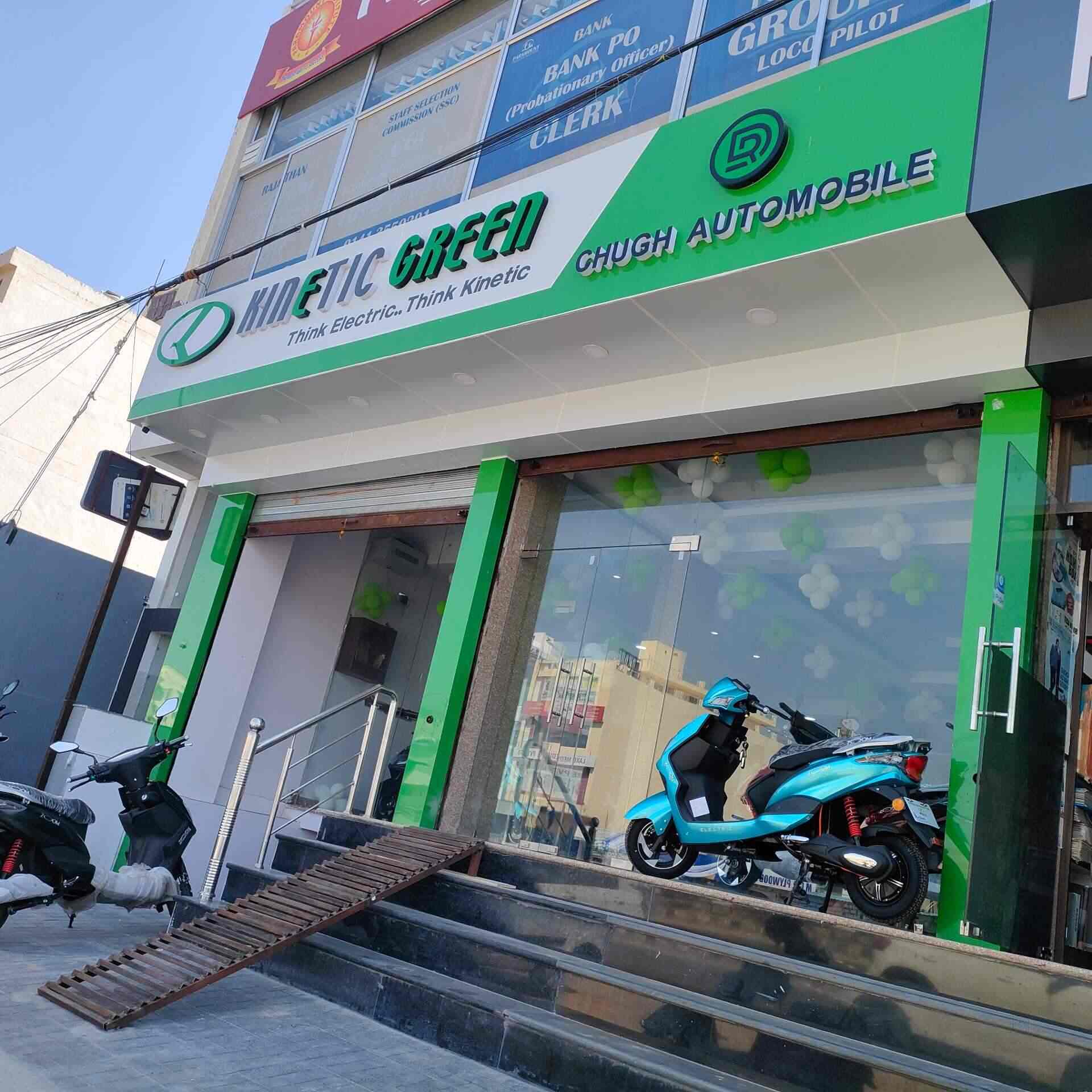 GREEN CHUGH AUTOMOBILES in Ajmer Road,Jaipur Best Battery