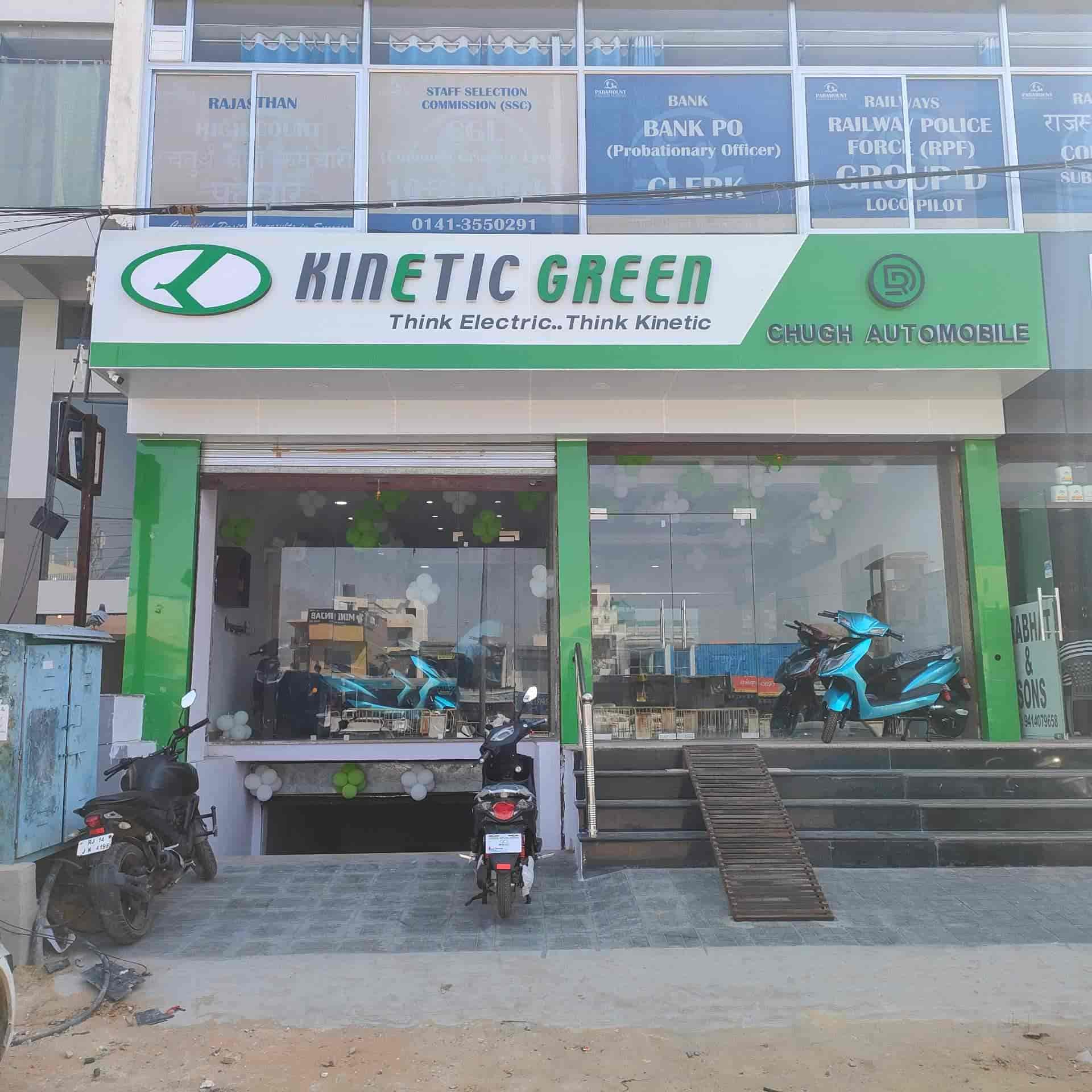 GREEN CHUGH AUTOMOBILES in Ajmer Road,Jaipur Best Battery