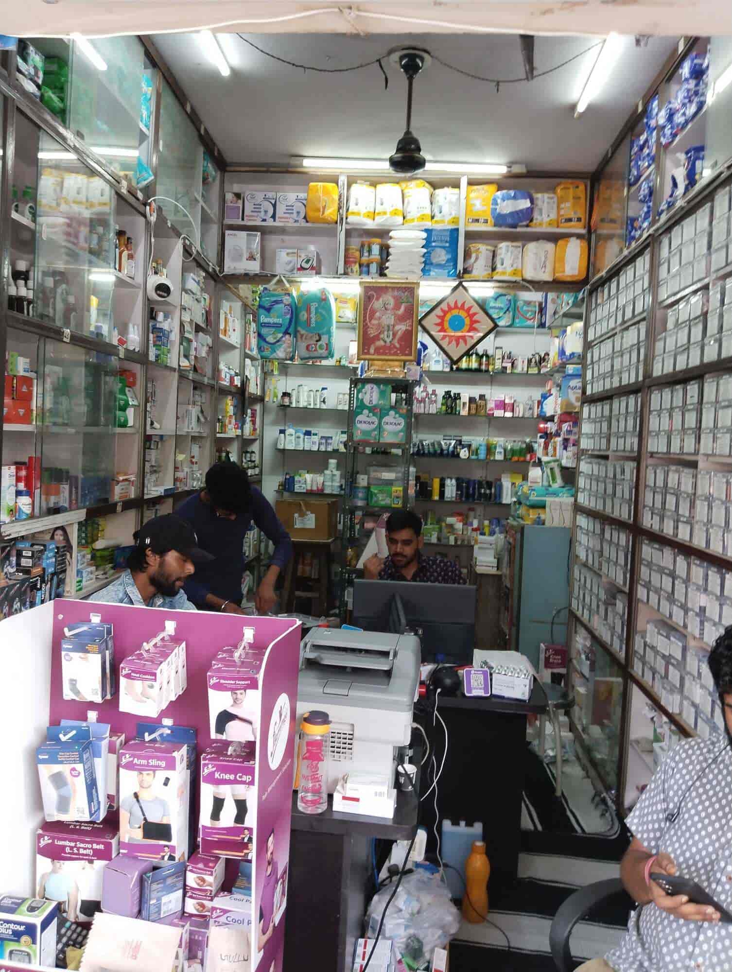 Top Chemists in Tilak Nagar Best 24 Hour Chemist Shop near me Justdial