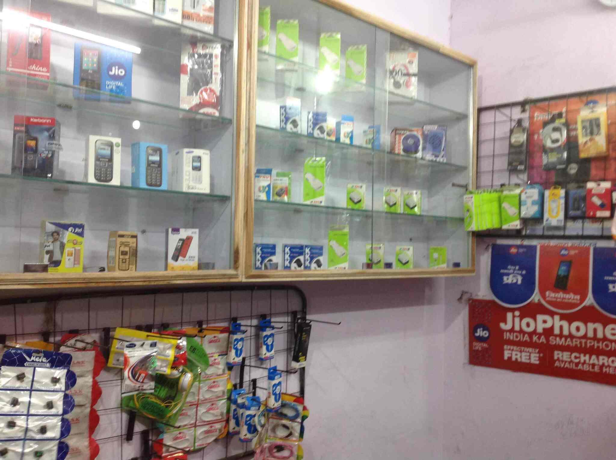 Shree Mobile Point & Accessories in Barkat Nagar,Jaipur Best Mobile Phone Accessory Dealers in