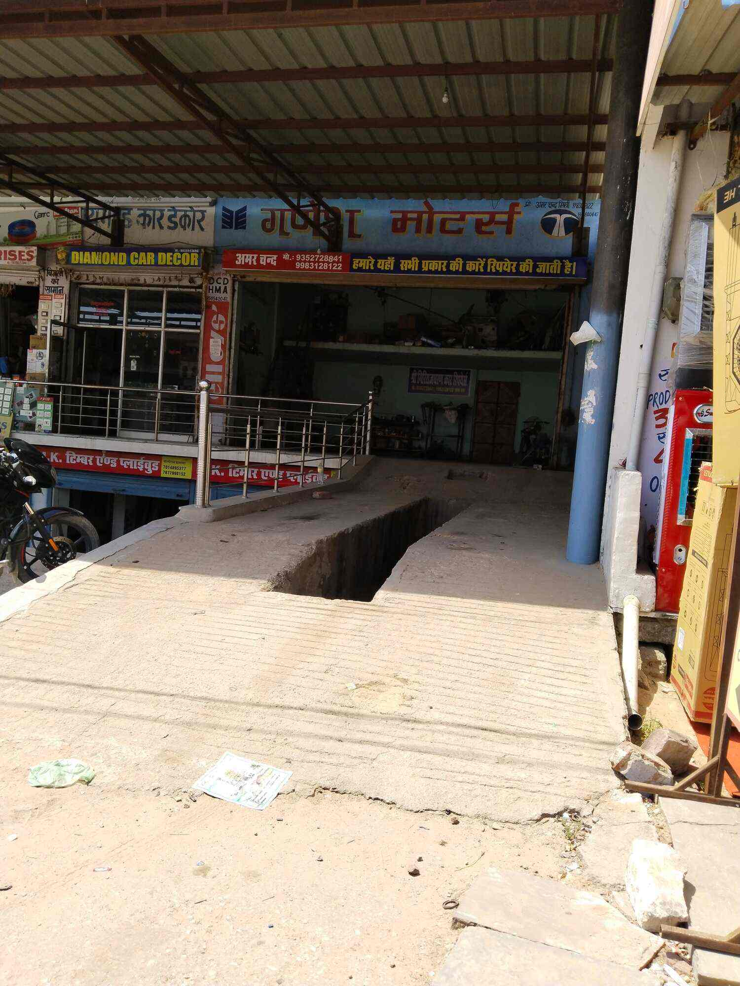 Ganesh Motors in Agra Road,Jaipur - Best Four Wheeler Repair & Services