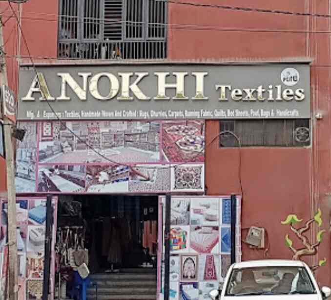 Catalogue Anokhi Textiles in Chandi Ki Taksal , Jaipur Justdial