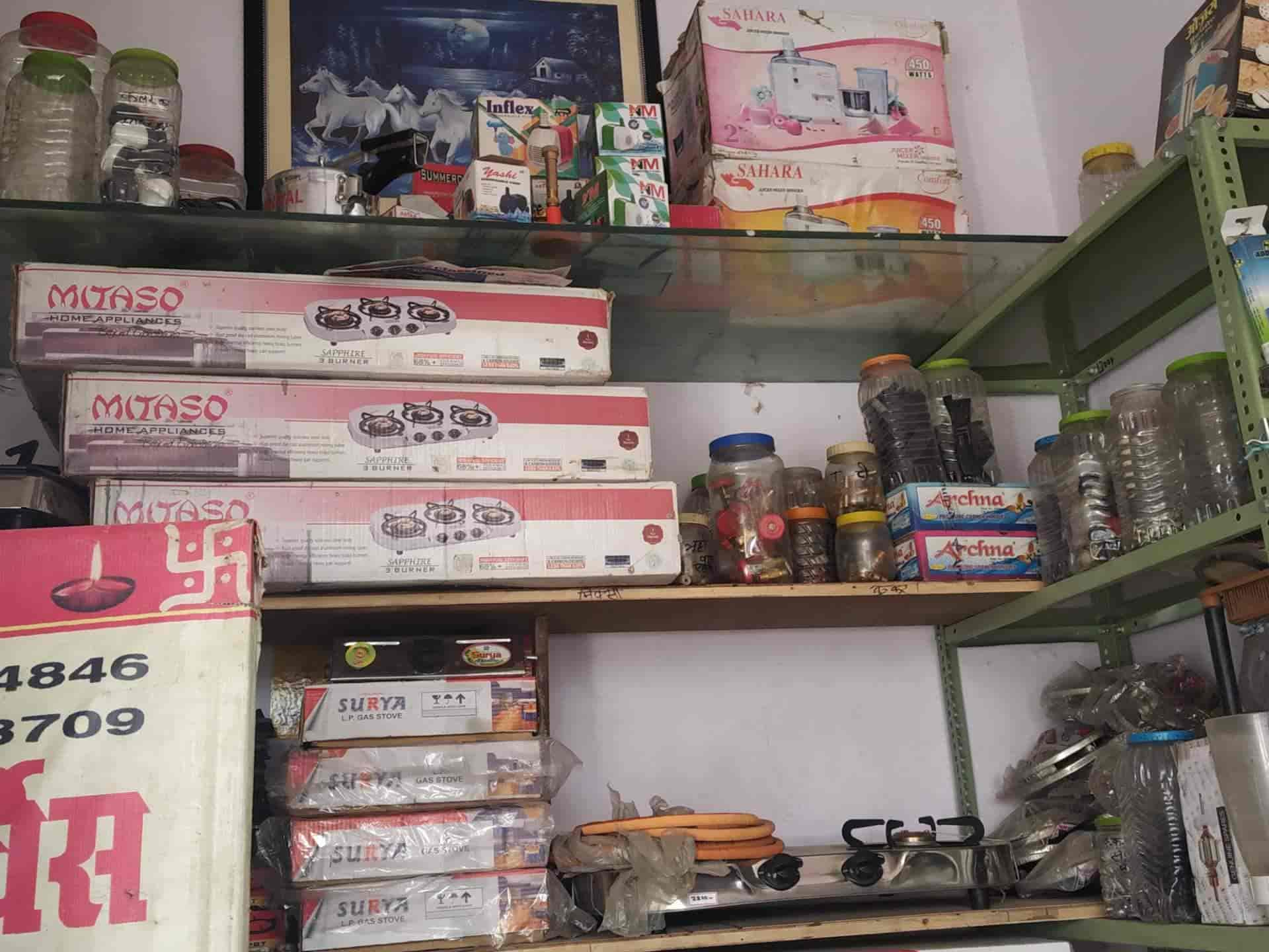 Sk Gas Service in Vaishali Nagar,Jaipur Best PrestigeGas Stove