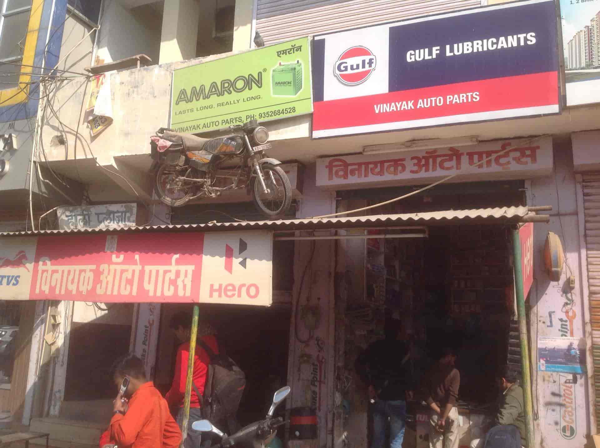 Bajaj Spare Parts Dealer In Jaipur Reviewmotors.co