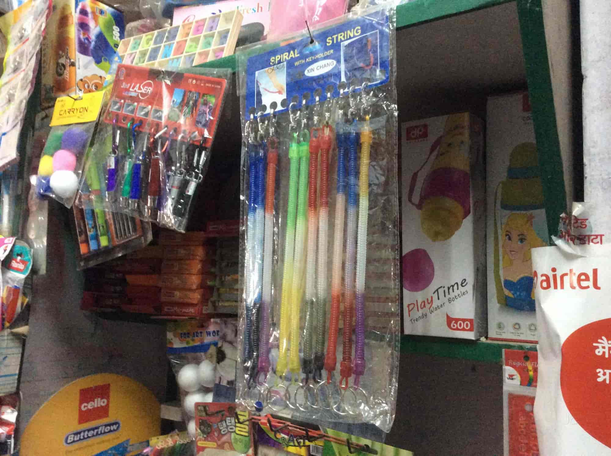 V K Variety & Stationery in Vaishali Nagar,Jaipur Best Stationery