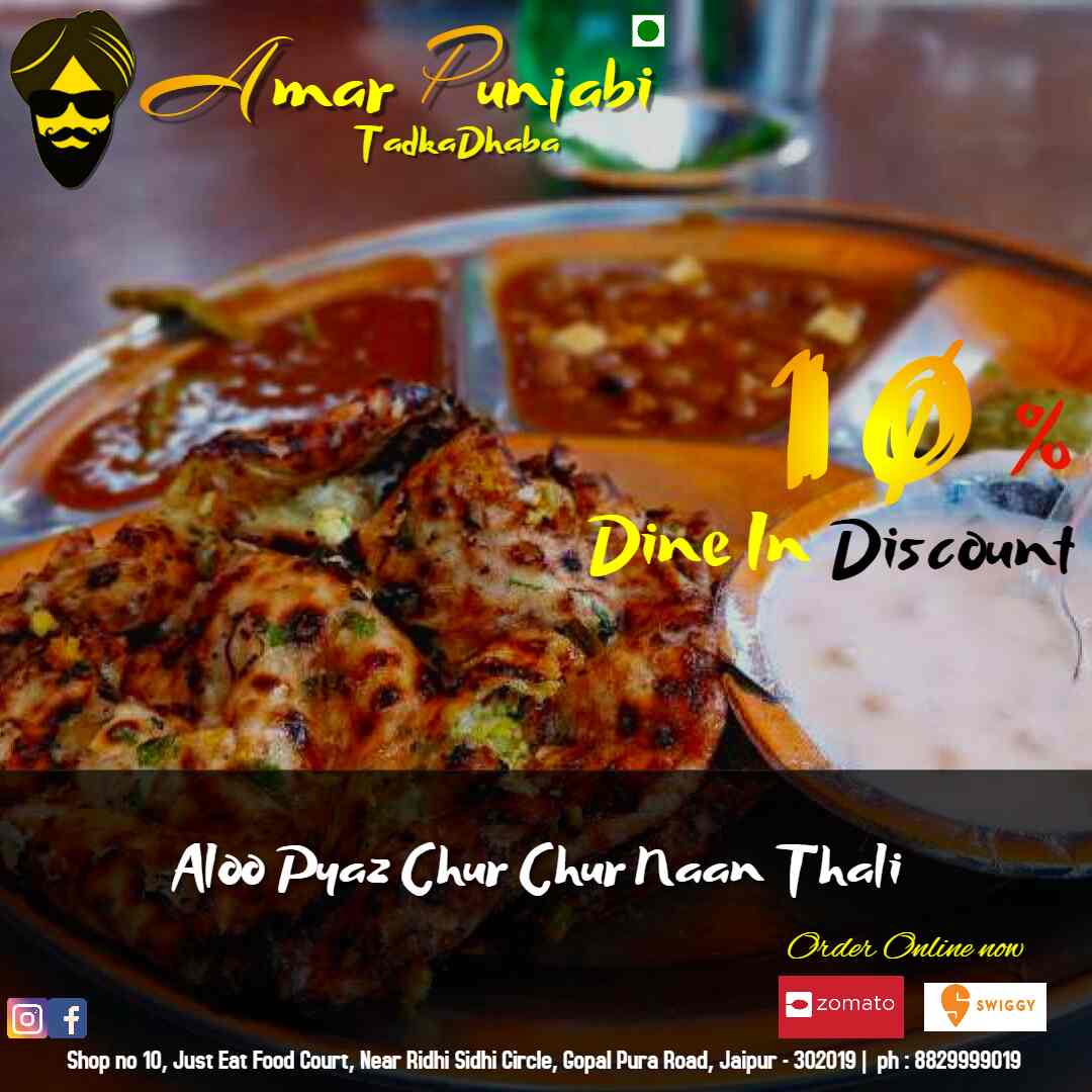 Amar Punjabi Tadka Dhaba in Mansarovar,Jaipur Order Food Online