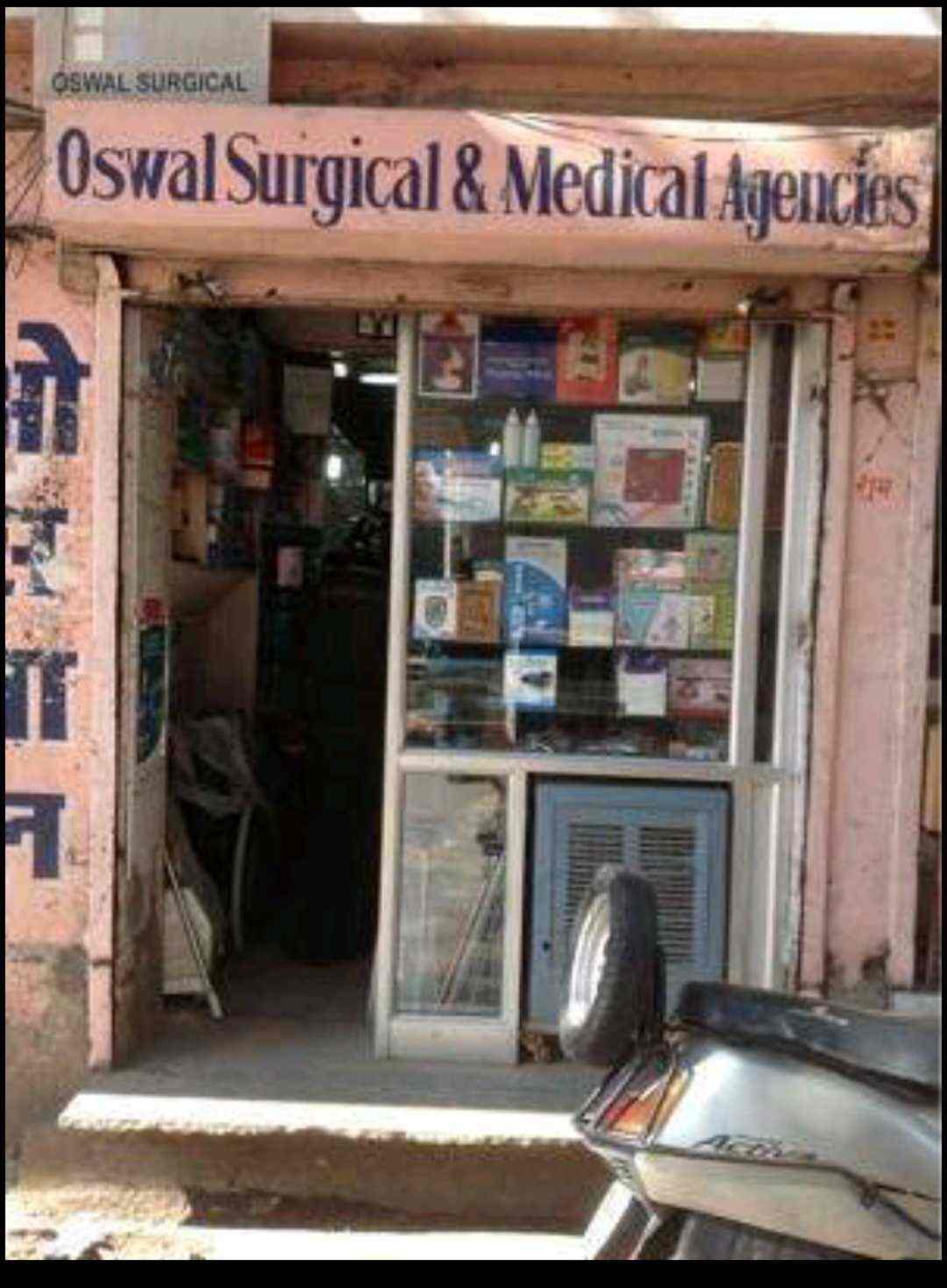 Catalogue Oswal Surgical & Medical Agencies in Chaura Rasta , Jaipur