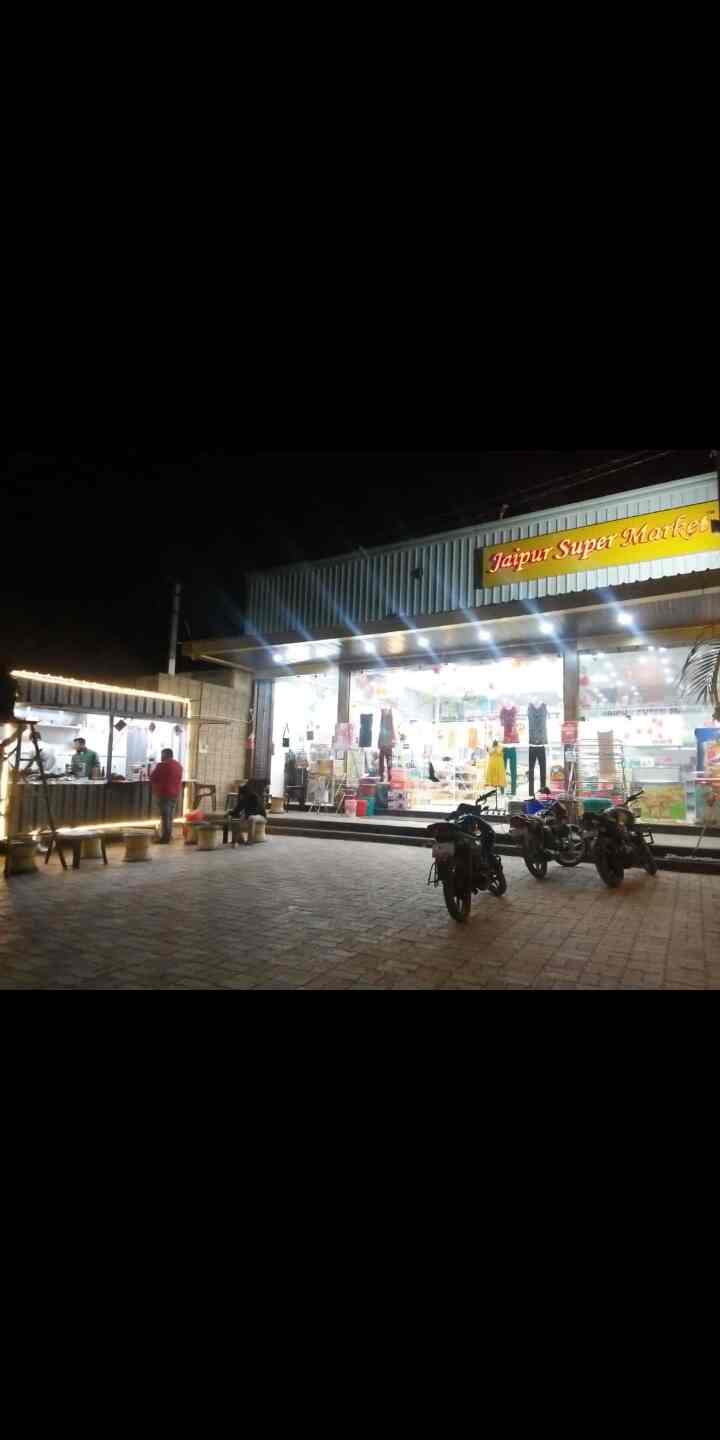 Top 100 Grocery Stores in Jaipur Best Grocery Shops Justdial