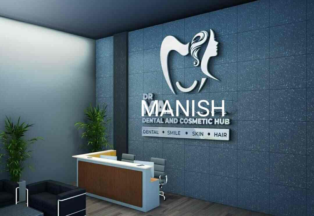 Dev Dental Clinic in Jaipur near me Justdial