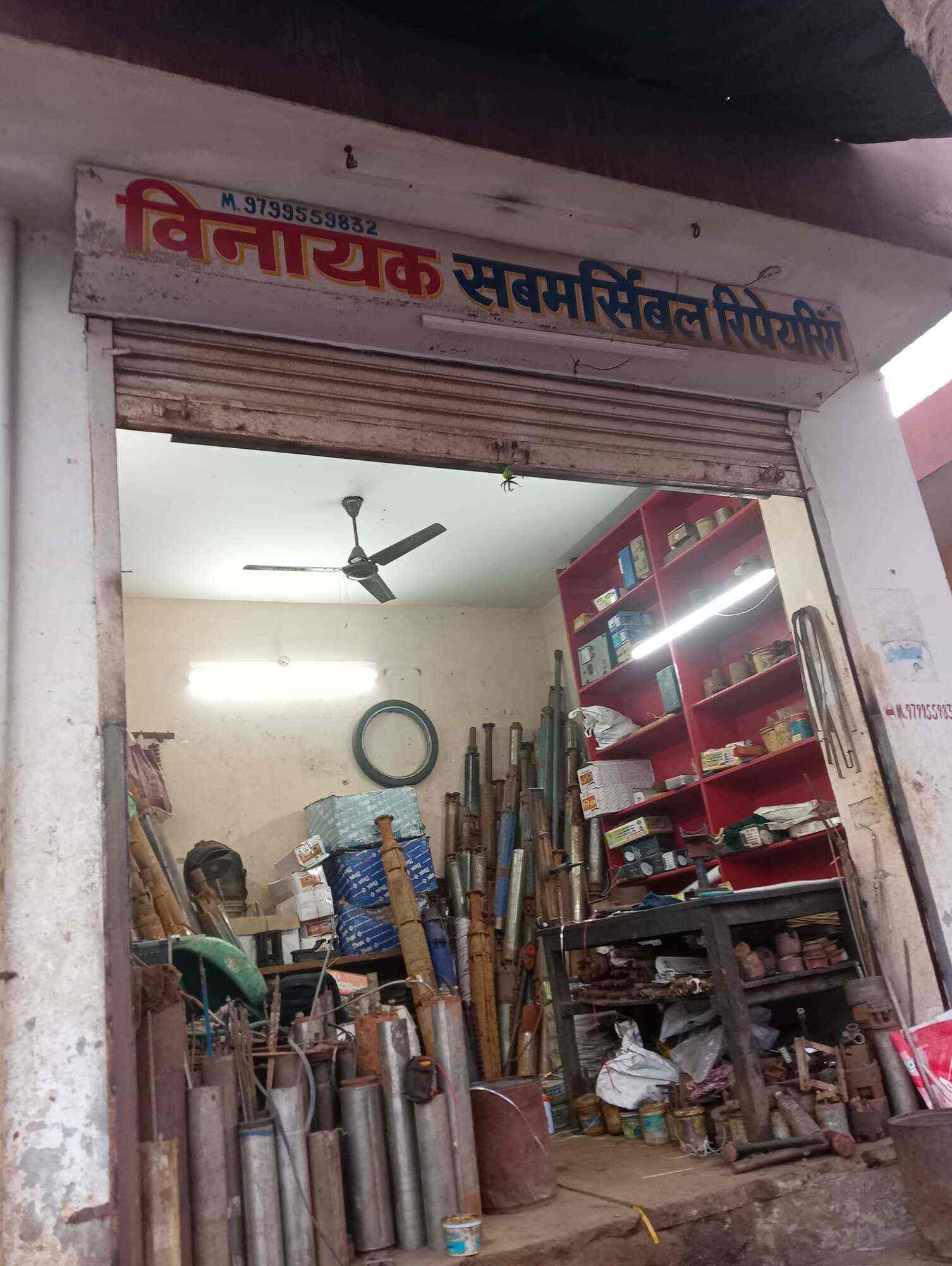 Top Water Pump Motor Repair Services in Jaipur Best Submersible Pump